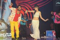 Mahesh 1 Nenokkadine Music Launch